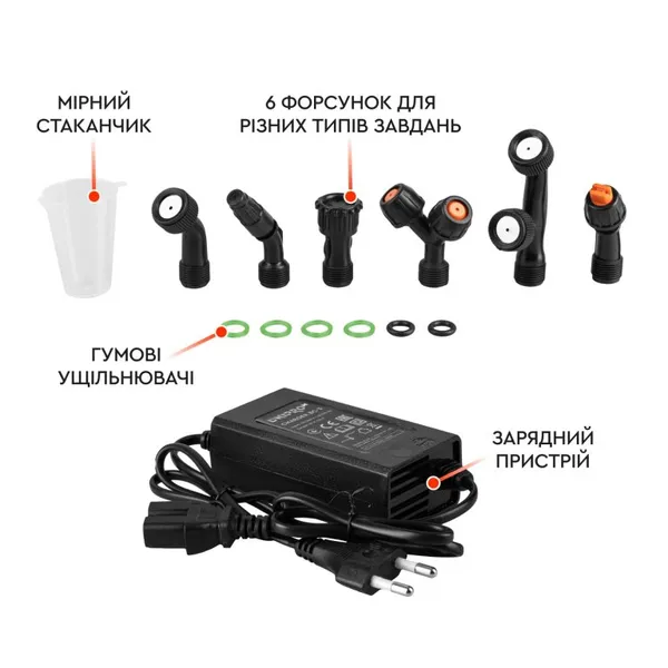 Аккумуляторный опрыскиватель Dnipro-M 12S с доставкой