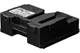 Картридж Canon MC-G04 (maintenance) Pixma G1430/G2430/G3430/G2470/G3470