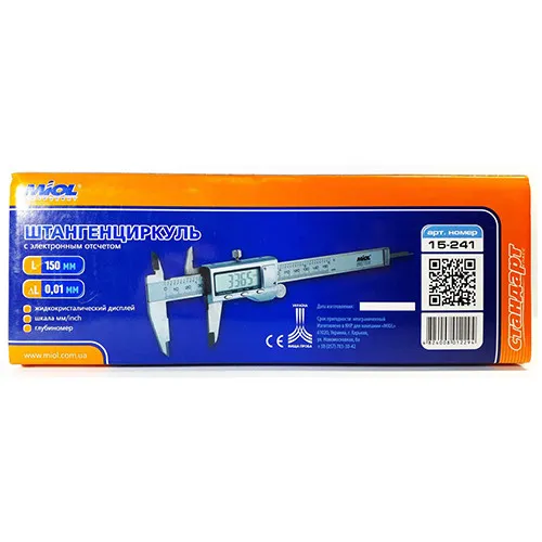 Купити Штангенциркуль електронний 150 мм MIOL 15-241 з глибиноміром