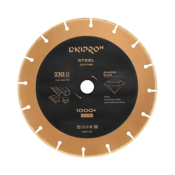 Алмазный диск Dnipro-M SteelCutter 230 мм 22,2 мм по металлу фото №1
