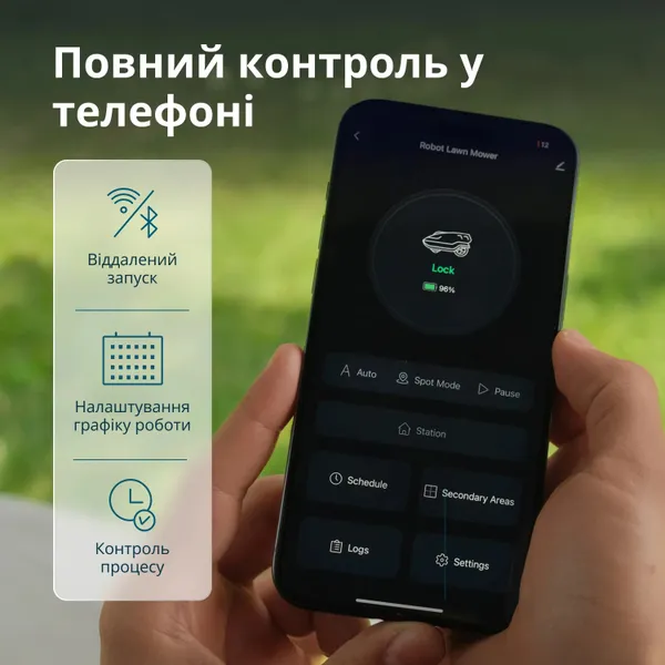 Газонокосилка-робот Konner&Sohnen KS 22RLM 18В 4Ач, безщеточный двигатель, управление приложением, wifi, 9 кг купить в Украине