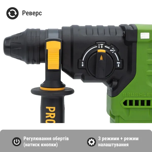 Аккумуляторный перфоратор Procraft PHA30 Кейс (с 2 акб и ЗП) в наличии