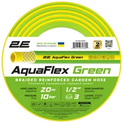 Шланг садовий 2Е AquaFlex Green 1/2" 20м 3 шари 10бар -5+50°C фото