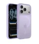Чехол Belkin для iPhone 17 Pro, Magnetic Protective Grip, Lavender