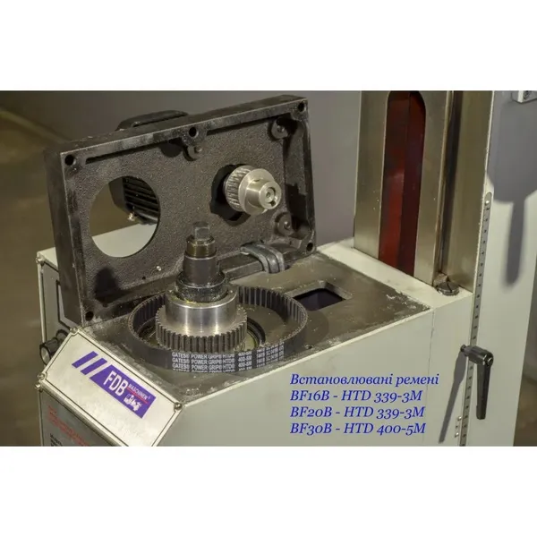 Купити Свердлильно-фрезерний верстат FDB Maschinen BF 16B