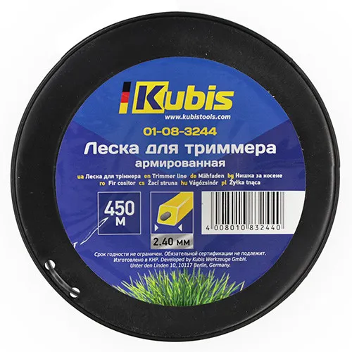 Леска для триммера 2.4 мм 450 м армированная квадрат бухта Kubis 01-08-3244 цена в Украине
