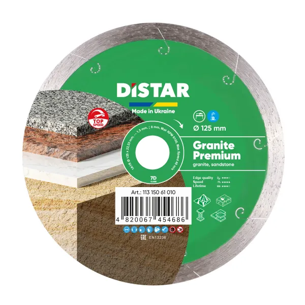 Круг алмазний відрізний Distar 1A1R 125 Granite Premium фото №1