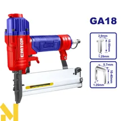 Гвоздозабиватель 2 в 1 EMTOP ECBN504001 фото