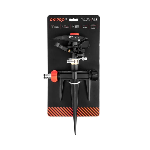 Ороситель импульсный металлический Dnipro-M R13 заказать