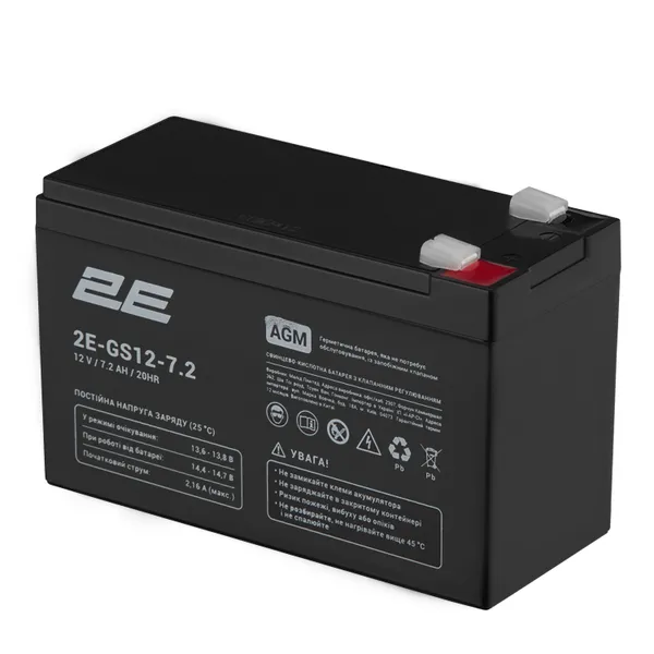Купити Акумуляторна батарея 2E GS, 12В, 7.2А•год, AGM