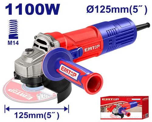 Болгарка (угловая шлифмашина) EMTOP EAGR11051 цена в Украине