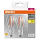 Набор ламп 2шт OSRAM LED E27 6.5Вт 2700К 806Лм A60