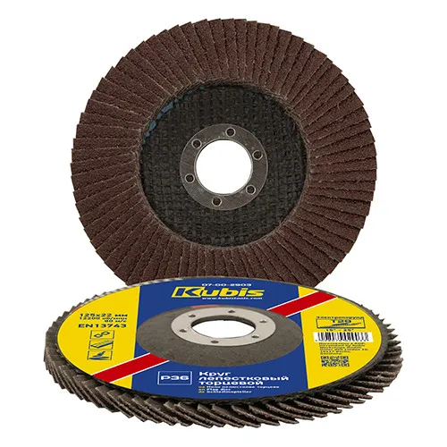Круг шлифовальный лепестковый (125 мм, Р40) плоский Kubis 07-00-2704 цена в Украине