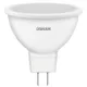 Лампа OSRAM LED GU5.3 6Вт 4000К 480Лм MR1650 VALUE