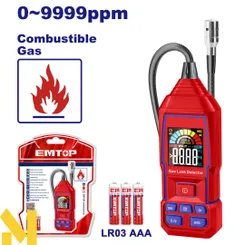 Цифровой индикатор газа EMTOP EAGA35031 фото