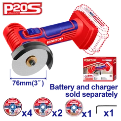 Болгарка (кутова шліфмашина) акумуляторна EMTOP ELAG7601 (без АКБ та ЗП) фото