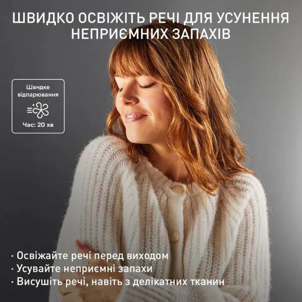 Купить Автоматический паровой шкаф Tefal Care For You First, 1500Вт, 1200мл, паровой удар -35гр, синий