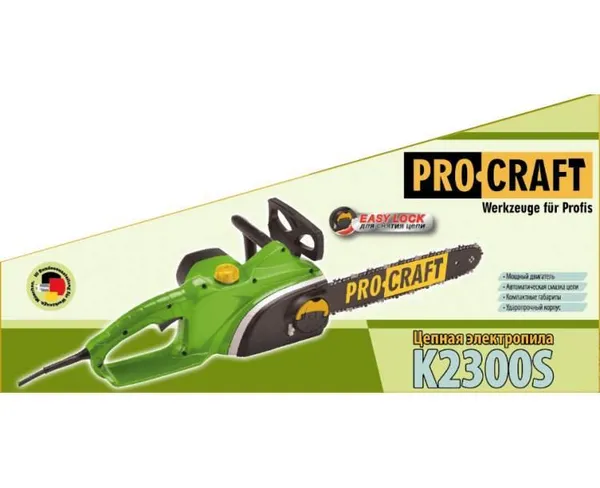 Пила ланцюгова електрична Procraft K2300S цена в Украине