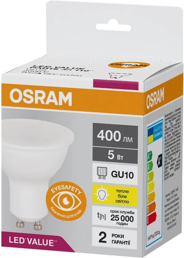 Лампа OSRAM LED GU10 5Вт 3000K 400Лм PAR16 VALUE