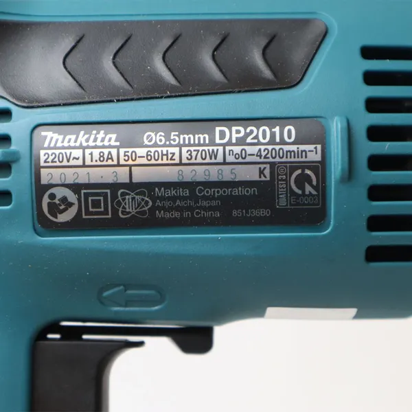 Дриль Makita DP 2010 купити в Україні