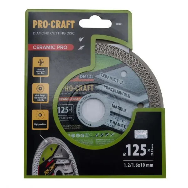 Алмазный диск 125×1.6×22.23 мм по керамограниту Procraft DM125