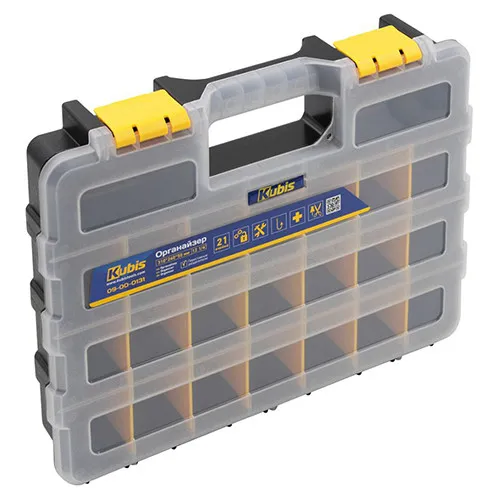 Органайзер 310×240×50 мм, 21 секция, односторонний, для инструмента Kubis 09-00-0131