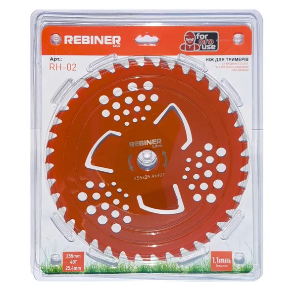 Диск на бензокосу 255×25.4 мм, 40Т с победитовыми напайками и подрезом травы Rebiner
