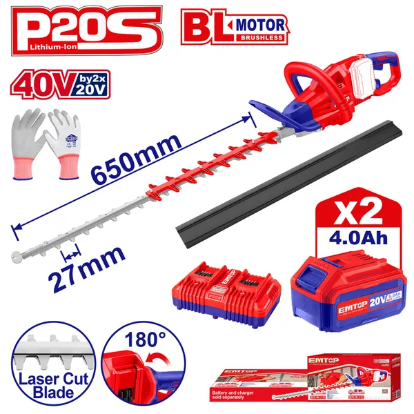 Кусторез аккумуляторний EMTOP ELHT400282 (АКБ + ЗУ)