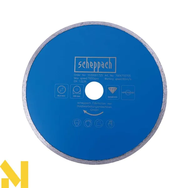 Алмазный диск Scheppach Ø 200 x 25,4 мм