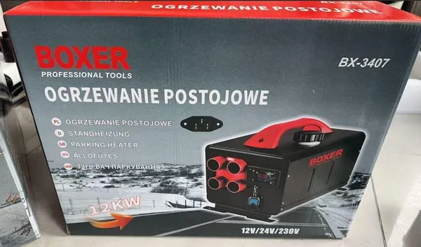 Купить Обогреватель на солярке 12/24/220В, 12 кВт Boxer BX-3407 с пультом Webasto дизельный обогреватель со скидкой
