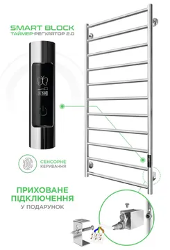 Полотенцесушитель Mario электрический Урбан-I, 1110x500x85мм, таймер-регулятор 2.0, нерж.сталь, хром фото