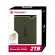 Портативный жесткий диск Transcend 2TB USB 3.1 StoreJet 25M3 Зелёный