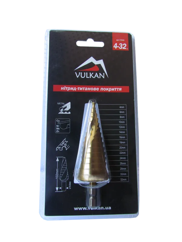 Свердло ступеневе 4,0-32,0мм  15ступенів HSS TiN цена в Украине