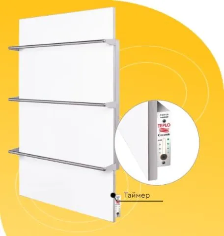 Рушникосушарка керамічна Teploceramic TCМТ-T-400-WHITE