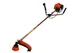 Мотокоса Rebiner GT-4800 2-тактная (триммер бензиновый)