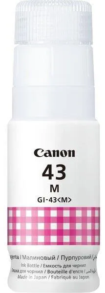 Чернила Canon GI-43 PIXMA G540/G640 Magenta