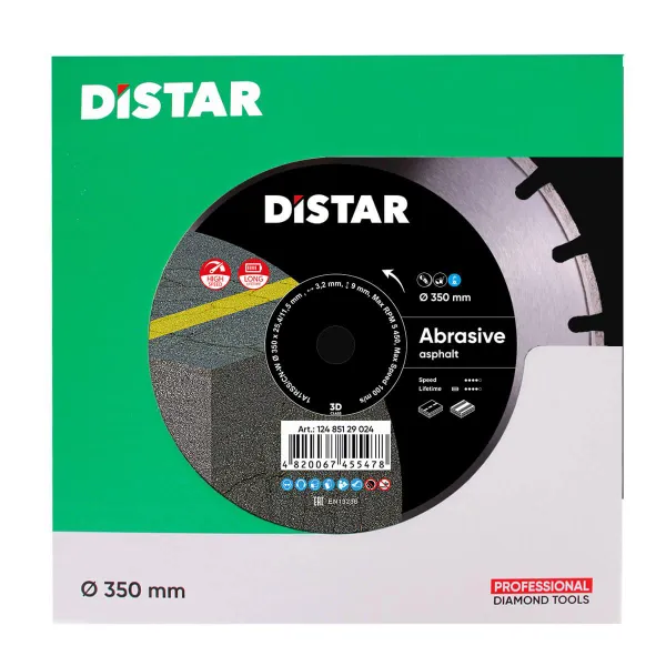 Круг алмазний відрізний Distar 1A1RSS 350 Bestseller Abrasive фото №2