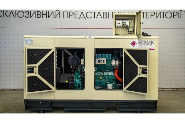 Заказать Генератор дизельный Armak ARJ 041, 29,8/32,8 кВт с доставкой