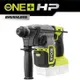 Перфоратор акумуляторний Ryobi RSDS18X-0 ONE+ НР SDS-plus 18В 2.5Дж 4 режими 2.5кг без АКБ та ЗП купити в Україні
