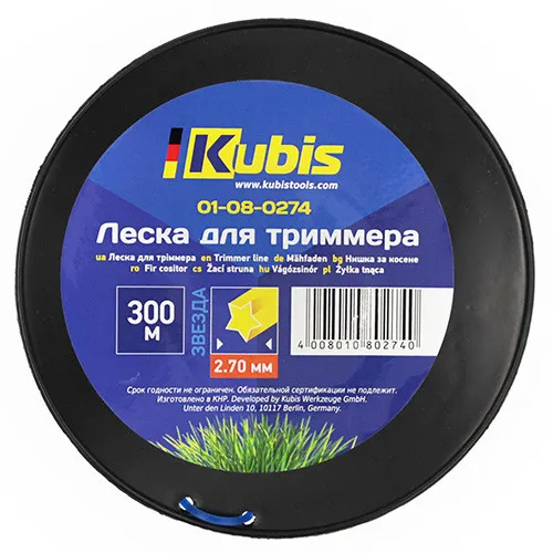 Леска для триммера 2.7 мм 300 м звезда бухта Kubis 01-08-0274 цена в Украине