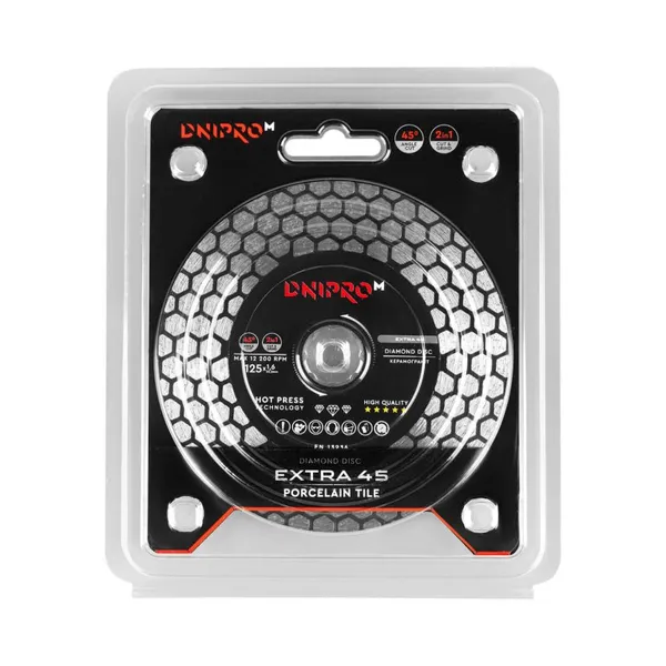 Алмазный диск Dnipro-M Extra 45 125 мм 22,2 мм