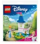 Конструктор LEGO recruitment Disney Princess Маленький замок Золушки в саду