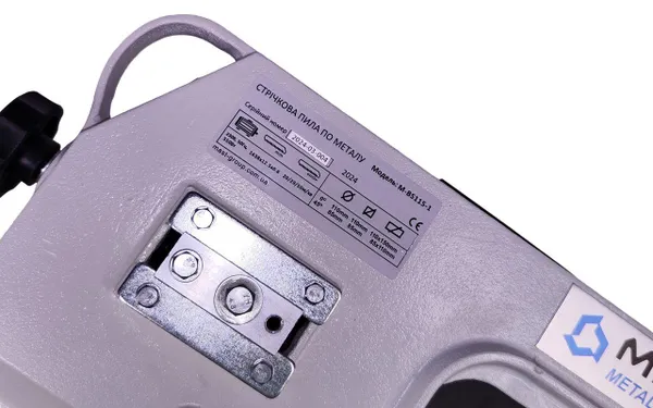 Замовити Стрічкова пила MAST Metalltechnik M-BS115-1 з доставкою