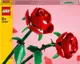 Конструктор LEGO Icons Botanicals Розы