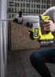 Перфоратор акумуляторний Ryobi RSDS18X-0 ONE+ НР SDS-plus 18В 2.5Дж 4 режими 2.5кг без АКБ та ЗП в наявності