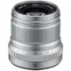 Объектив Fujifilm XF 50mm F2.0 R WR Silver