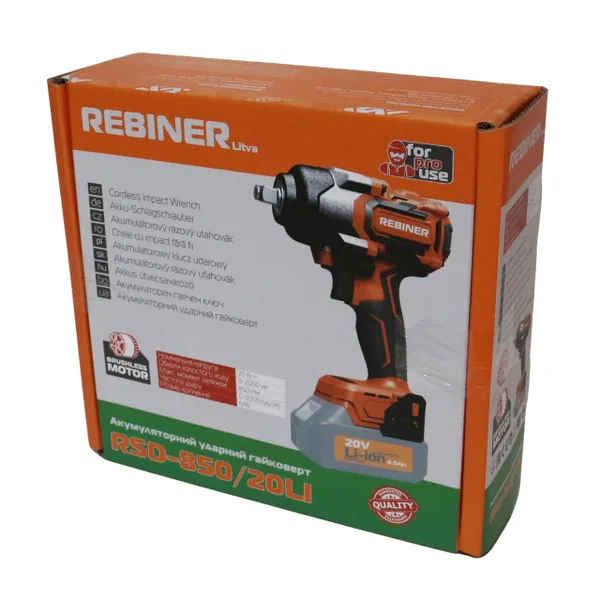 Бесщеточный аккумуляторный гайковерт 850 Нм Rebiner RSD-850 (без АКБ и ЗУ) отзывы