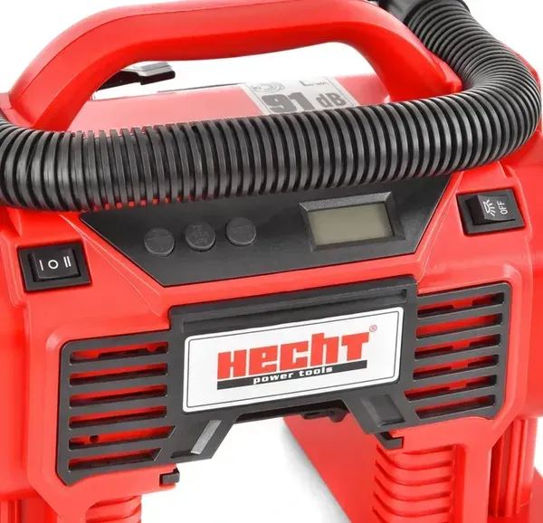 Багатофункціональний акумуляторний компресор HECHT 2190  ціна в Україні