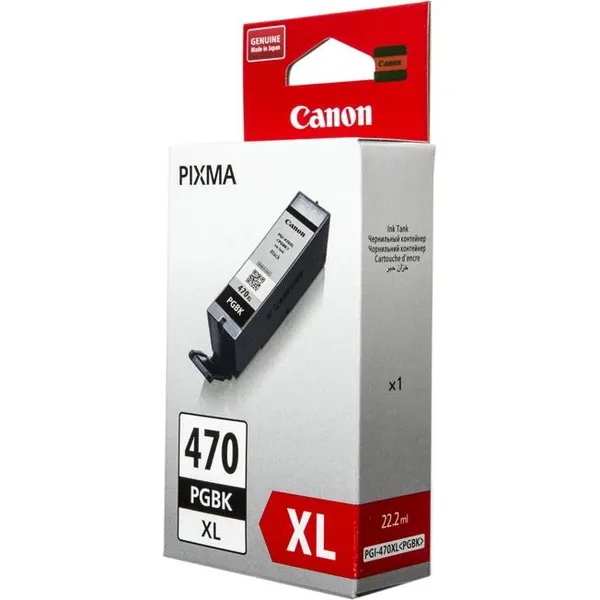 Картридж Canon PGI-470Bk XL PIXMA MG5740/MG6840 Black