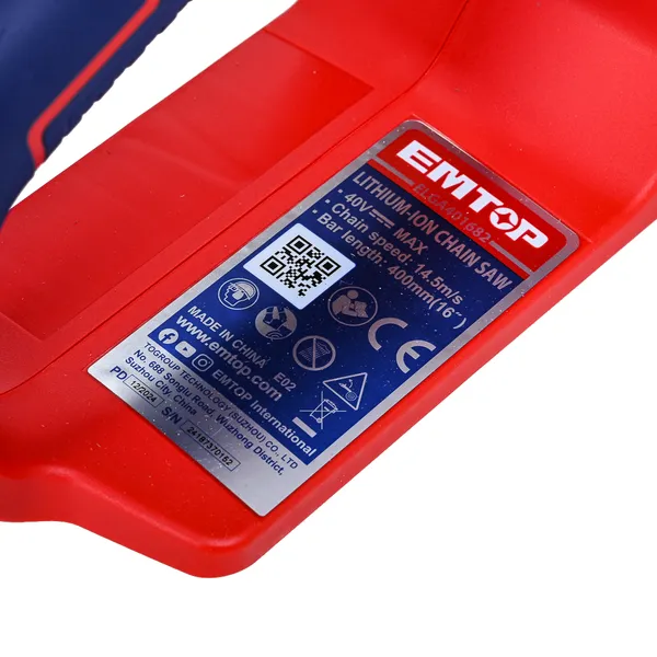 Купить Пила цепная аккумуляторная EMTOP ELGA401682 (АКБ + ЗУ)
